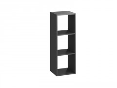 ETAGERE 3 CASES SPACEO KUB GRIS